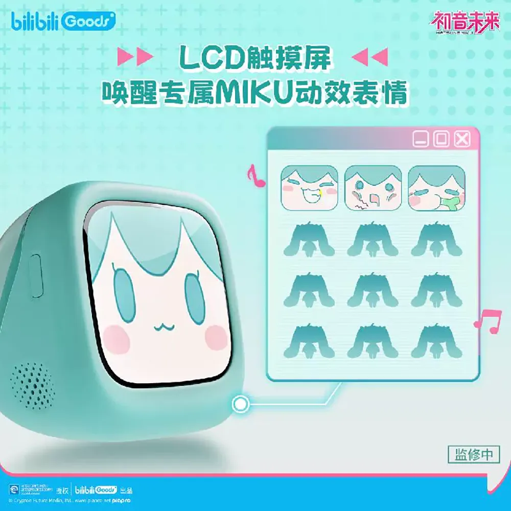 Official Hatsune Miku CUBE FACE LCD Earbuds | ACGN Merch Shop