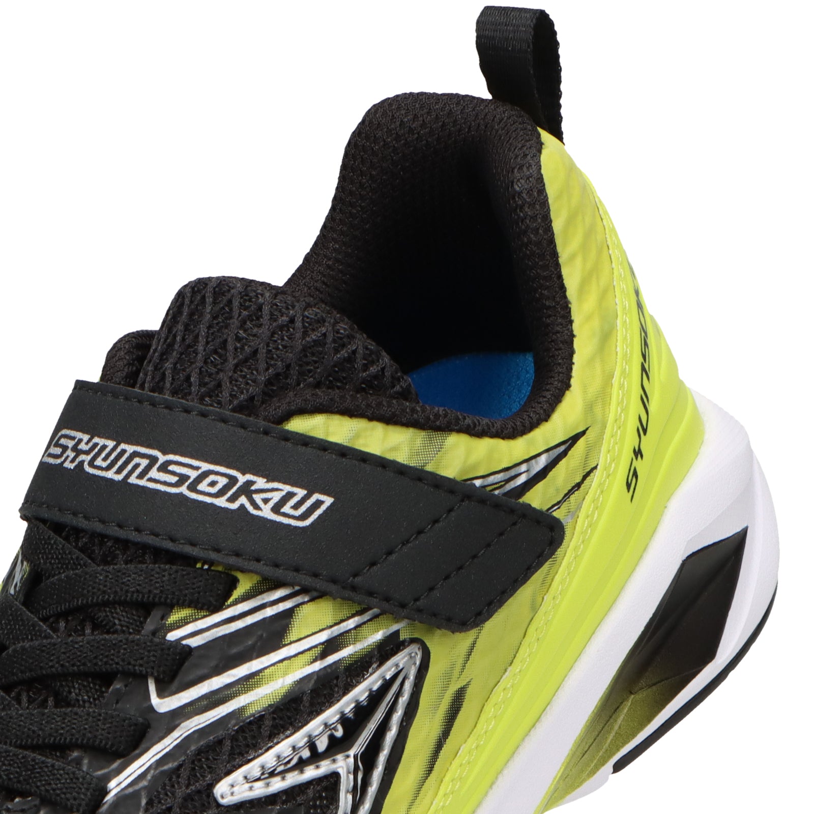 瞬足 JJ-233 黒｜男の子向けモデル｜幅広3E｜スタートダッシュ時に威力