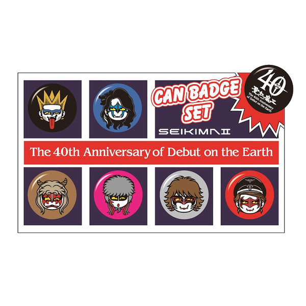 BABYL 聖飢魔II 新品 グッズフルセット 聖飢魔IIvs BABYLライブグッズ