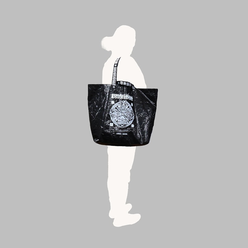 BRAHMAN 尽未来祭 BEACH TOWEL /クロークバッグ BRAHMAN 尽未来祭