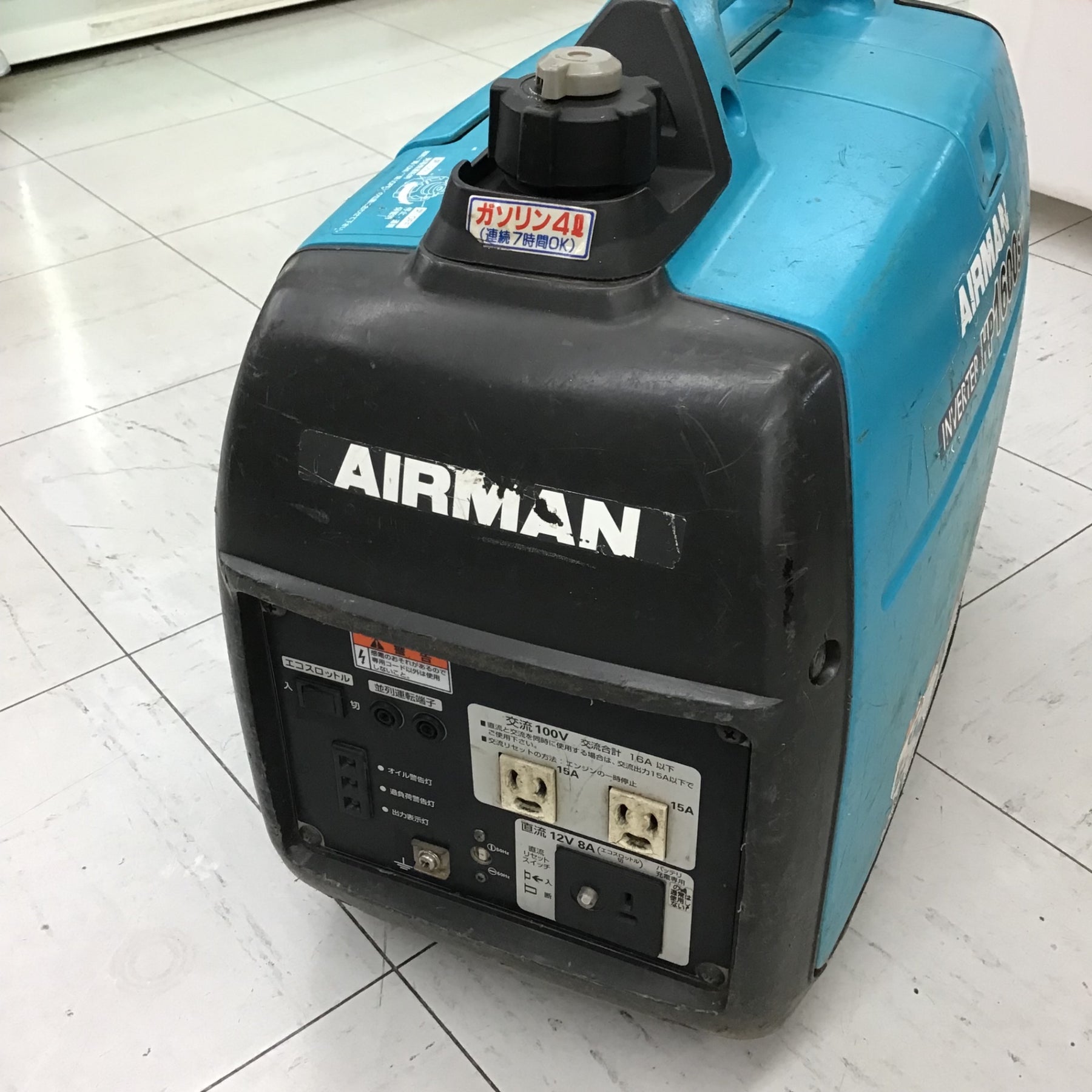 現状品】 北越工業/AIRMAN インバーター発電機・HP1600SV 【鴻巣店