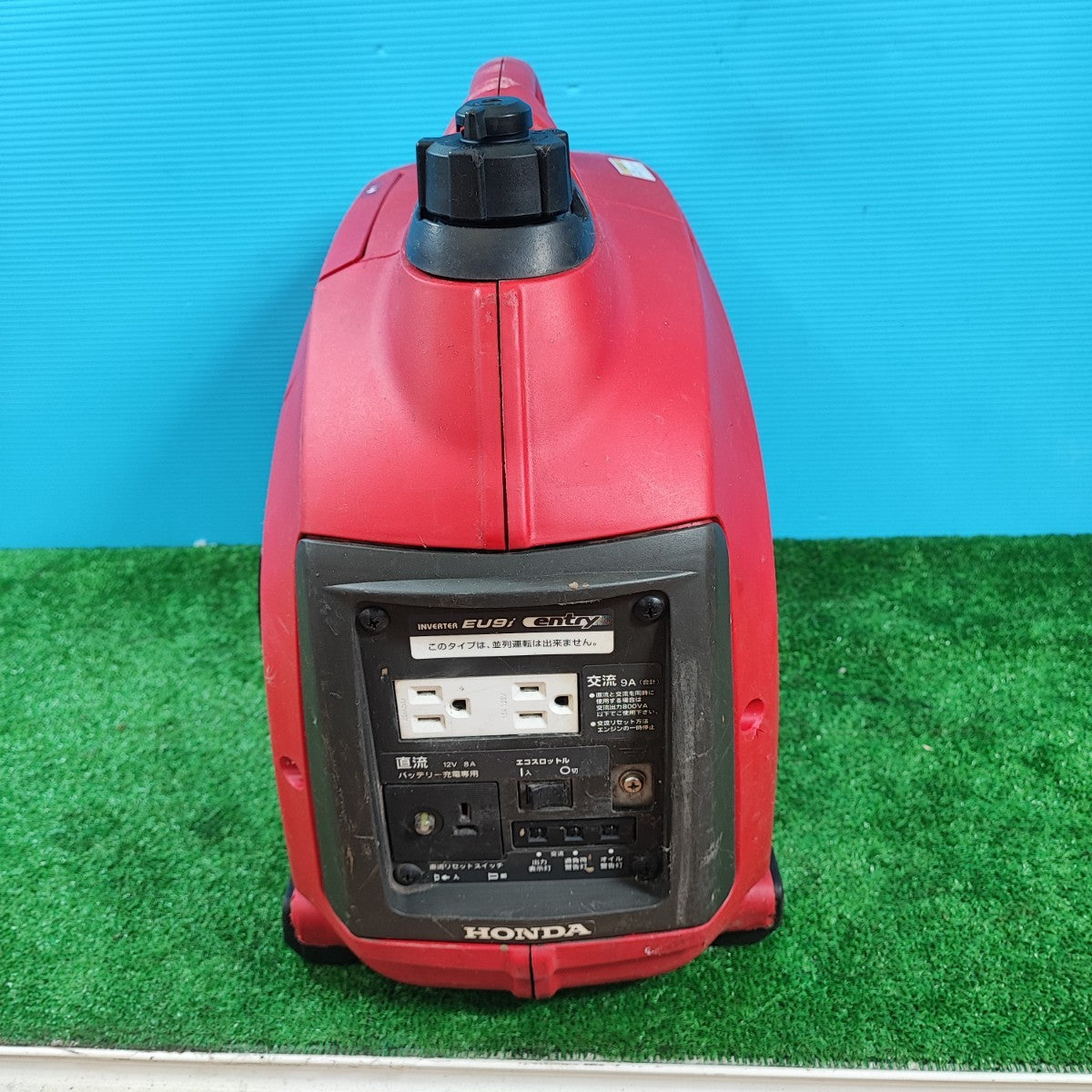 ☆ホンダ(HONDA) インバーター発電機 EU9i-entry【岩槻店】 – アクト