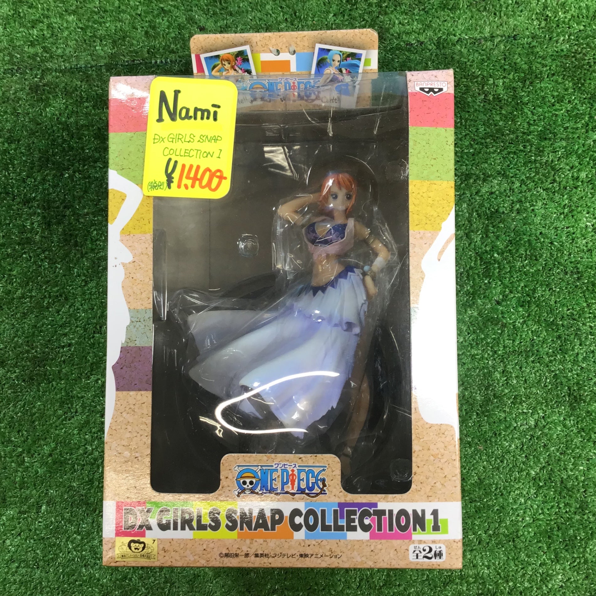 中古品】ワンピース フィギュアセット⑫個セット【岩槻店】 – アクト