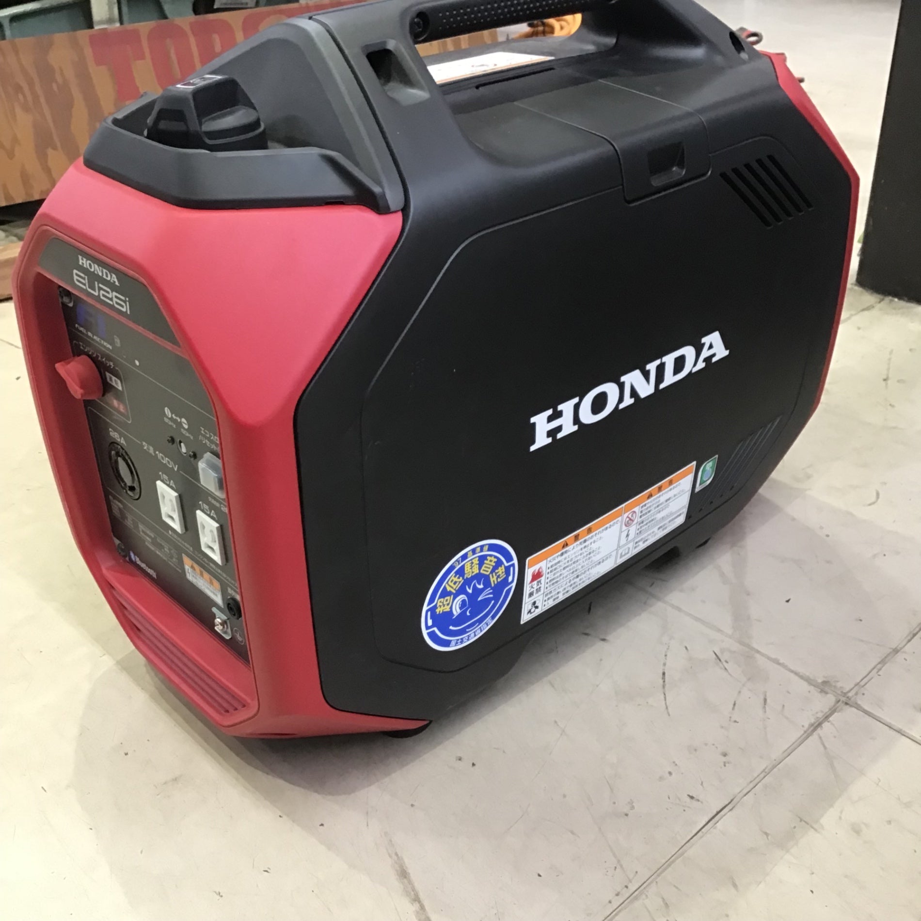 ☆ホンダ(HONDA) 発電機 EU26iJ【町田店】 – アクトツールオンライン