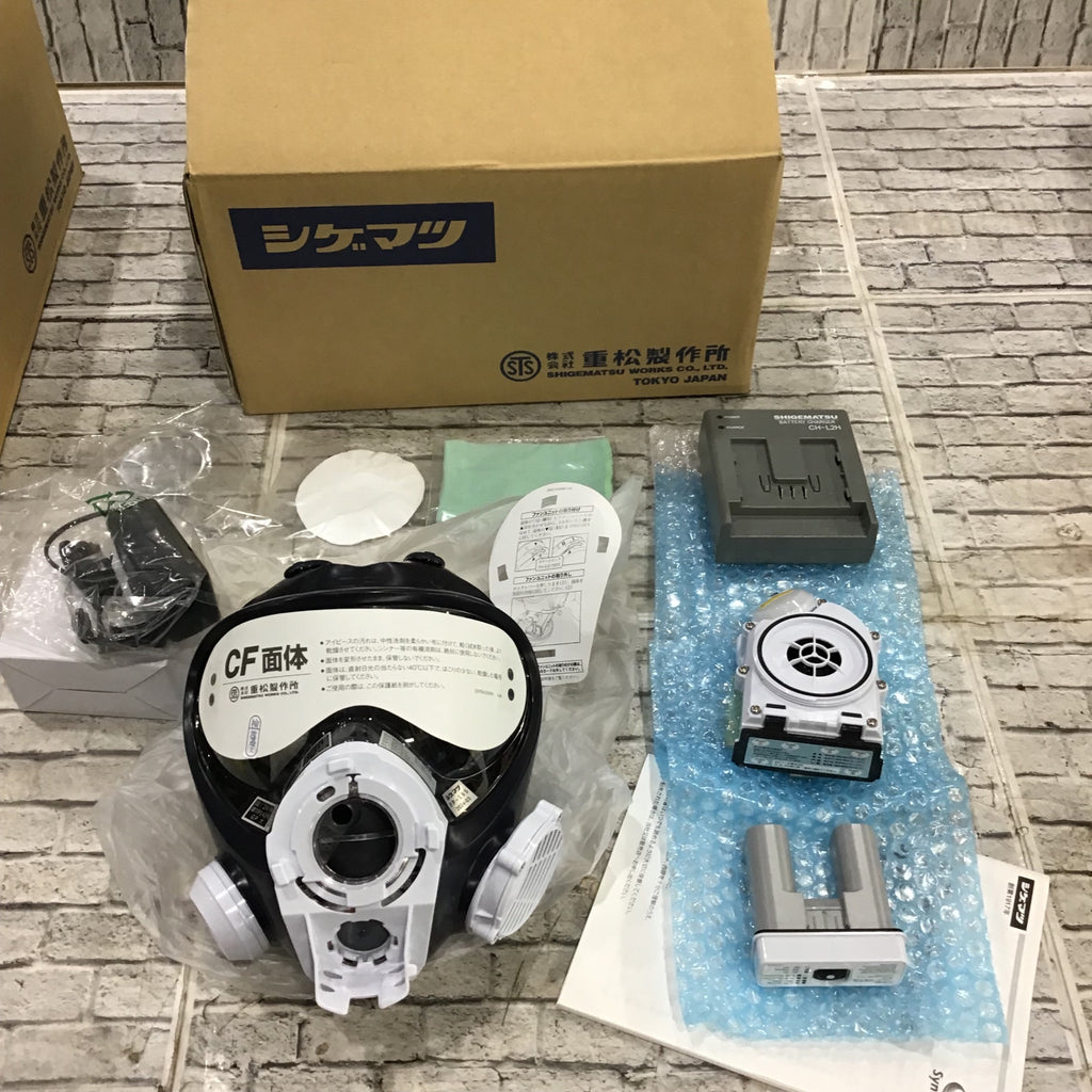 株)重松製作所 シゲマツ 電動ファン付き呼吸用保護具 Sy185-H(M) SY185