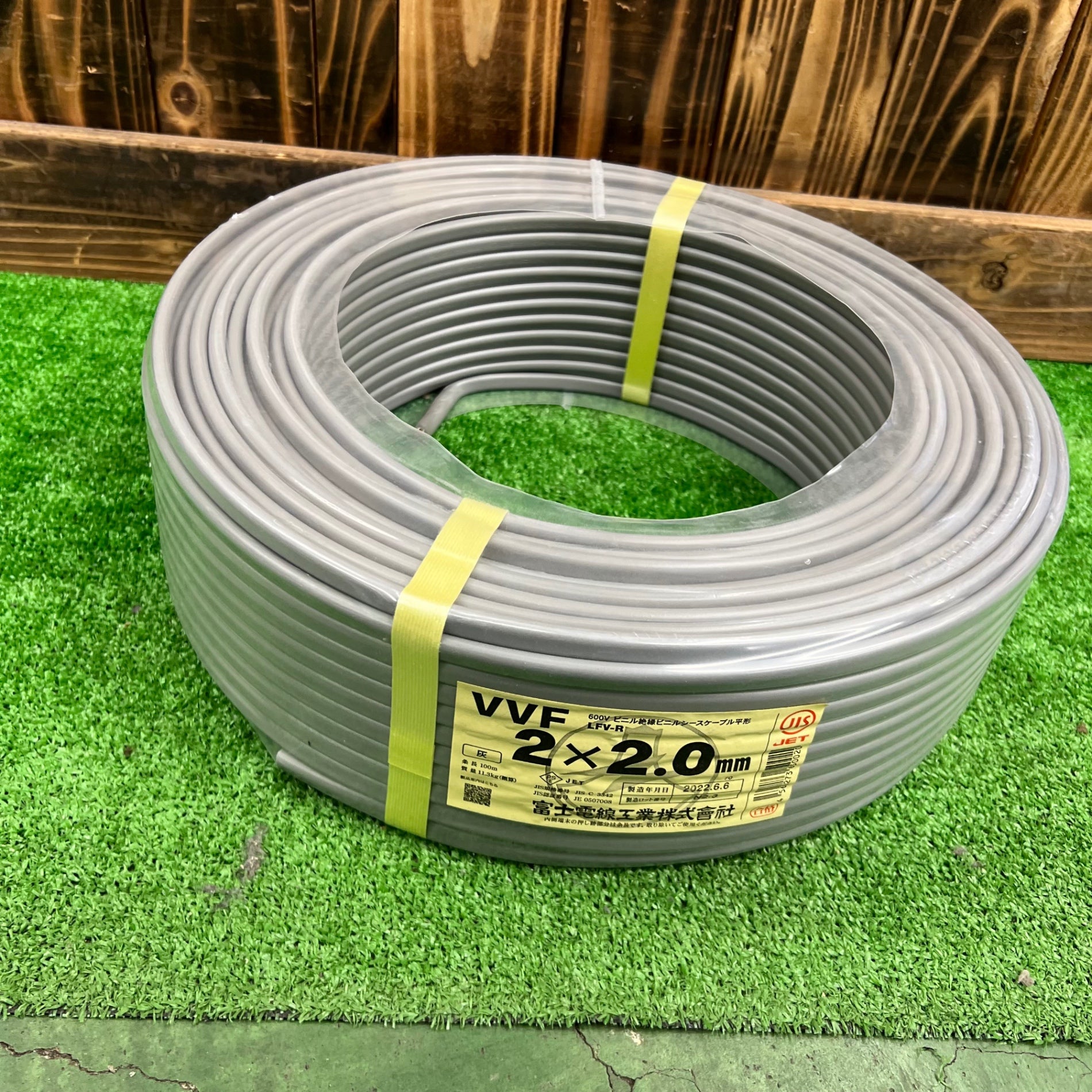 VVF2.0-3c 最も安い 黒白緑 ケーブル100m巻き VVF2.0-3c 黒白緑 カラー