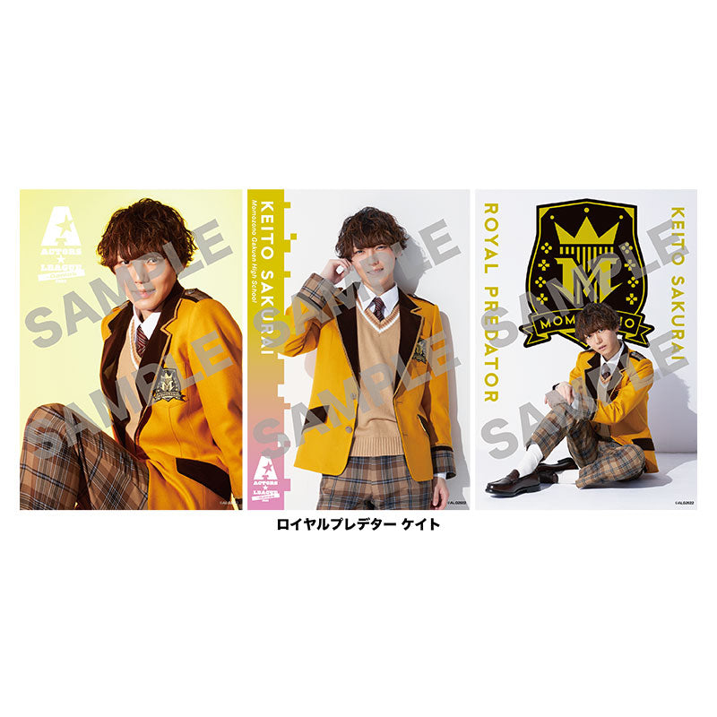 アクターズリーグ ゲーム ヨシヒコ SRサイン入り アクターズリーグ