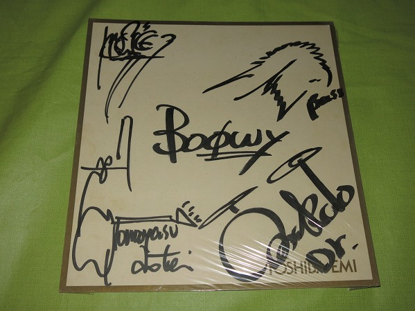 BOOWY氷室、布袋、松井直筆サイン色紙 BOOWYのメンバー全員サインが