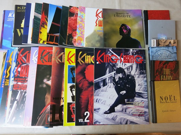 氷室京介 ファンクラブ KING SWING会報 リニューアルVol.1〜38 氷室