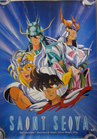 出張買取】聖闘士星矢ポスター『東映まんがまつり』他 ｜古本買取店