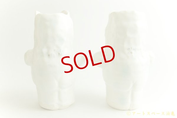 増田光「子持ちくま花器」 －作家もの陶器・うつわ・アートの通信販売