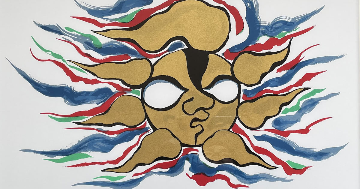 岡本太郎 リトグラフ ドラマ 岡本太郎 リトグラフ ドラマ 岡本太郎