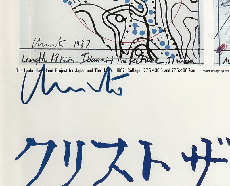 クリストCHRISTO「クリスト・ザ・アンブレラズ」直筆サイン入りポスター