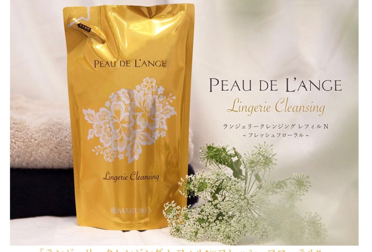 PEAU DE L'ANGE ランジェリークレンジング 300ml PEAU DE L'ANGE