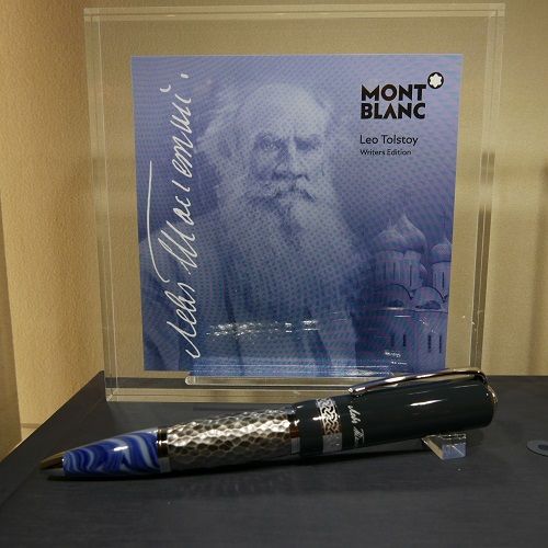 モンブランを是非手に持ってみてください | 岡山拠点のトミヤ