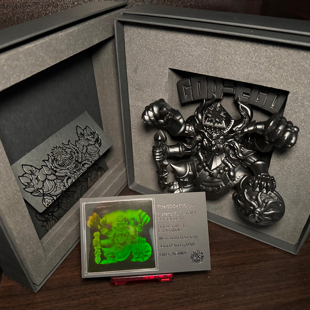 超希少 遊戯王 デュエリストシール ホログラム 砦を守る翼竜 キラキラ