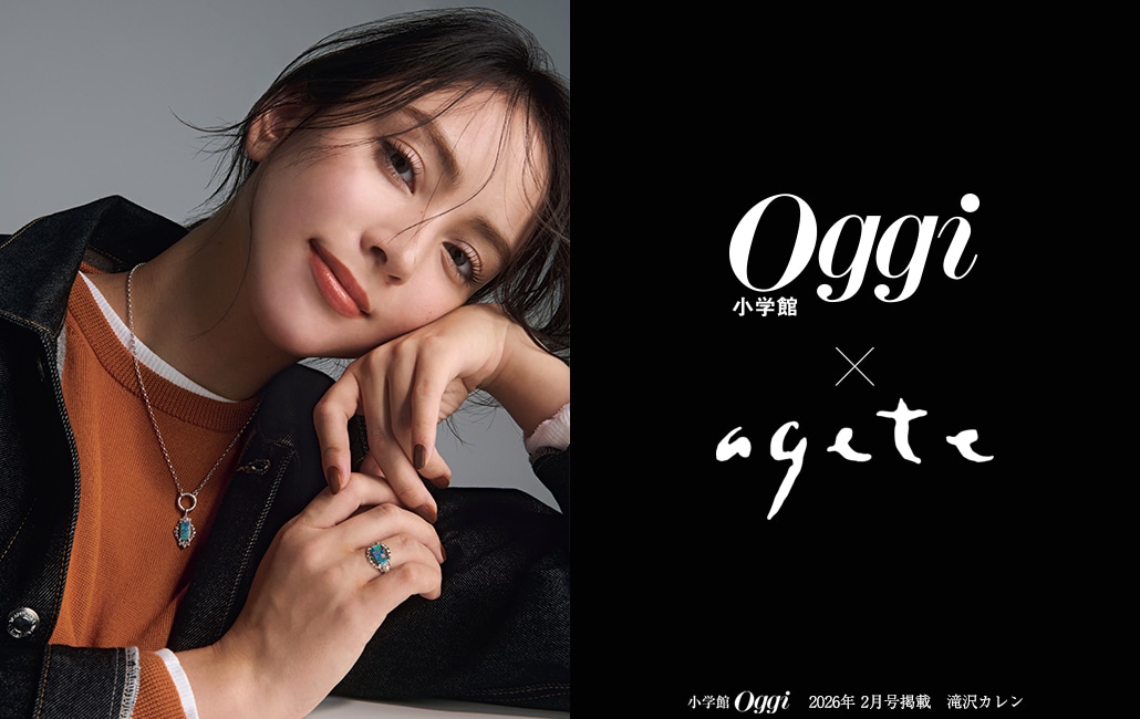 アガット ダイヤモンド 10K ピアス （説明文読んでくださいね） K10