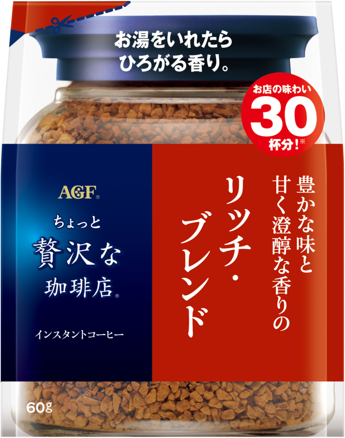 AGF®プレミアムインスタントコーヒーギフト ZIC−55Z | 味の素