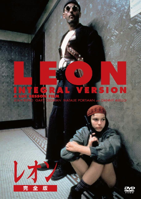 劇中画像での考察 | 希少植物の販売 アグラオネマ専門販売店