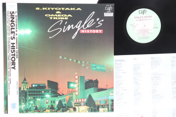 杉山清貴 & オメガトライブ - Another Summer レコードの通販店・販売