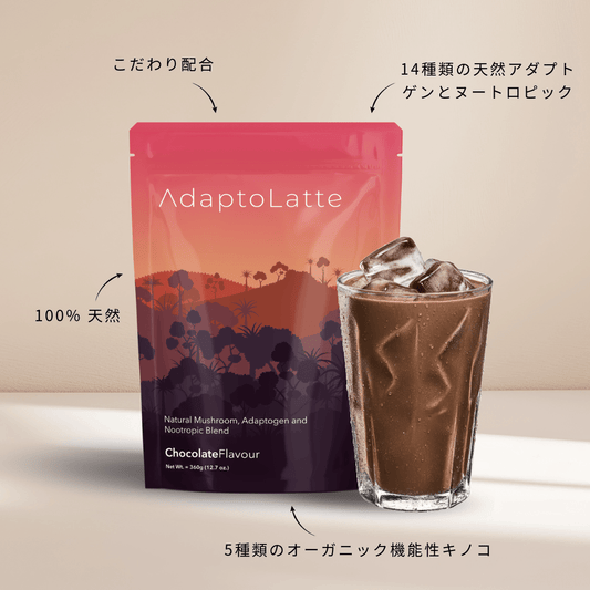 すべての商品 – AdaptoLatte JP