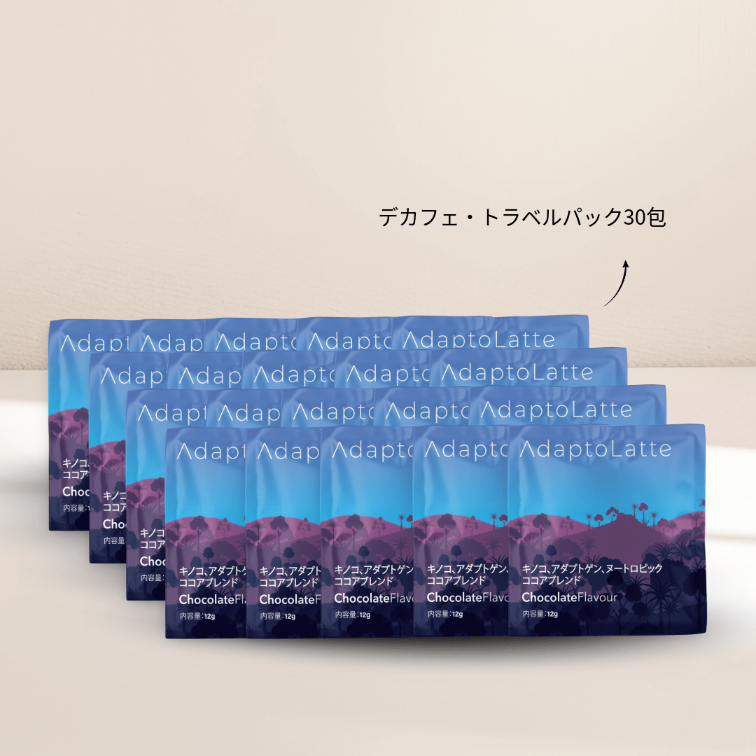 アダプトラテ – AdaptoLatte JP