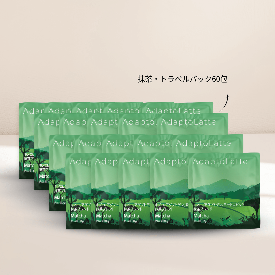 アダプトラテ – AdaptoLatte JP