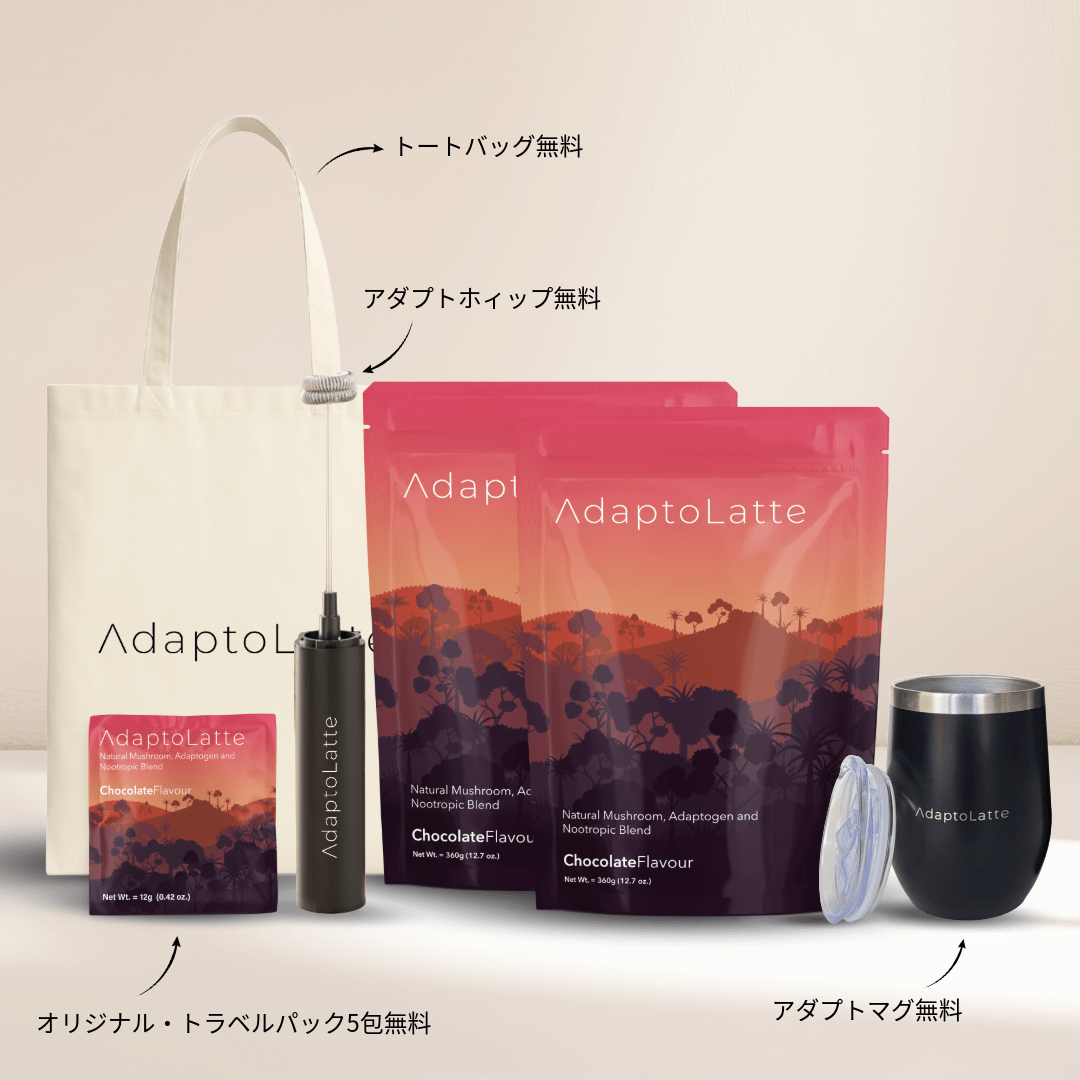 アダプトラテ360g 2袋✖️トラベルパック4パック アダプトラテ