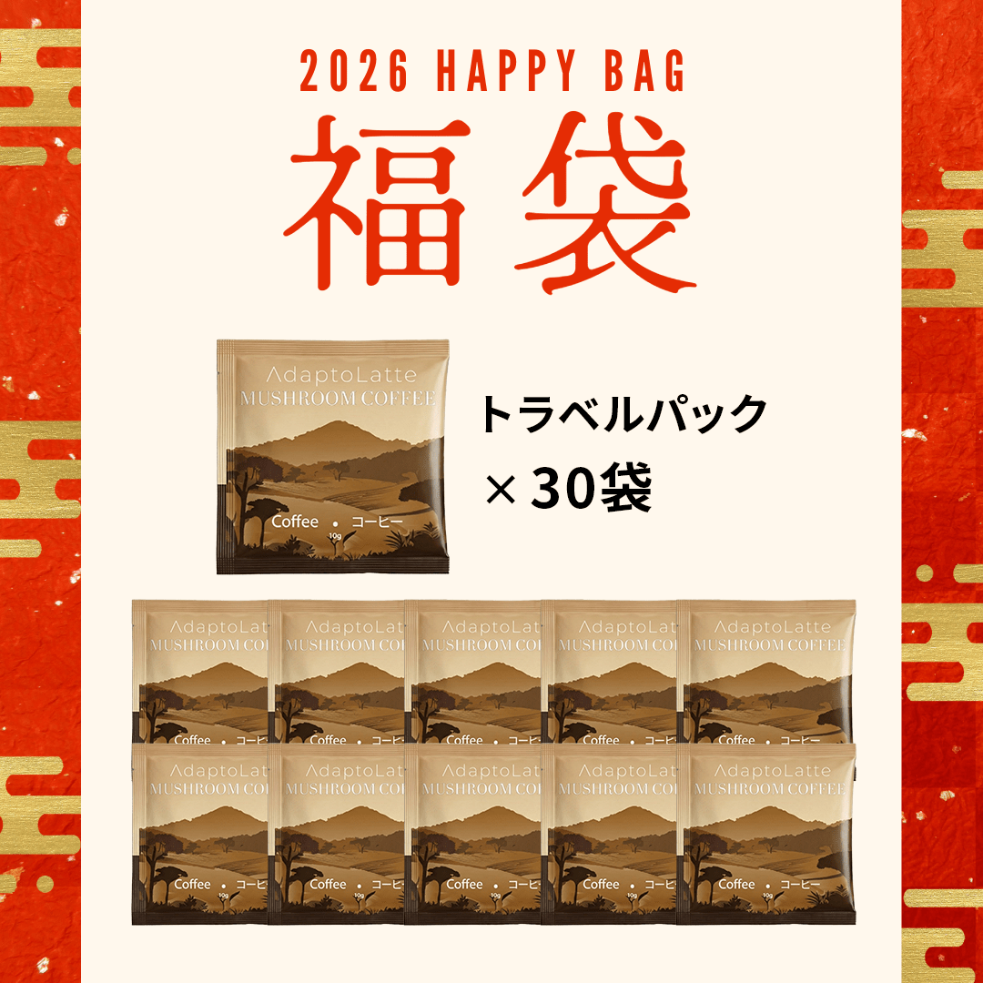 アダプトラテ – AdaptoLatte JP