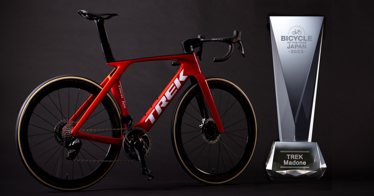 TREKレッド スポーツサイクル Xindaサドル Wellgoペダル TREK