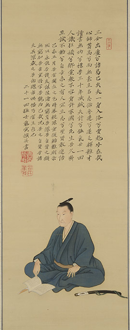 吉田松陰関係資料(吉田家伝来)