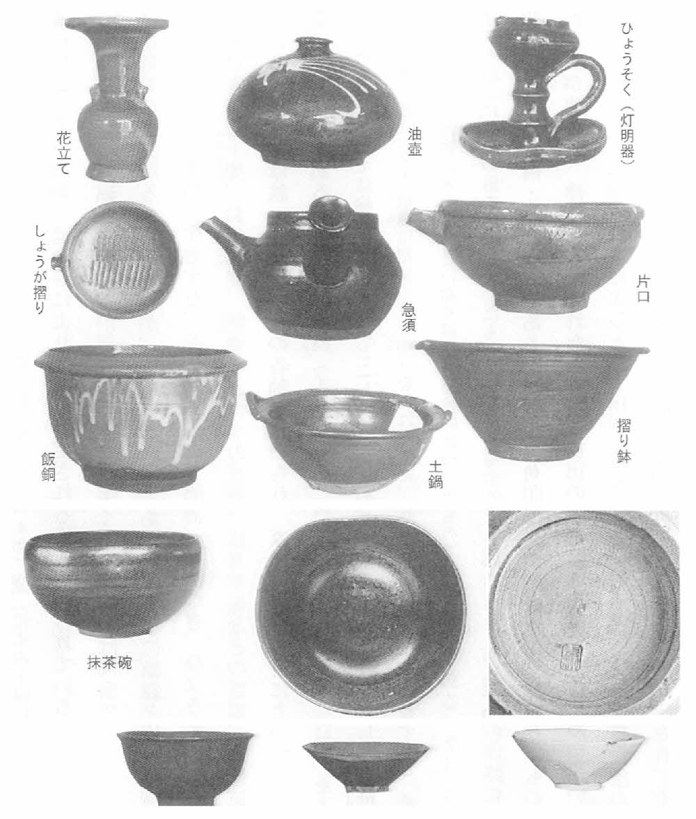 瀬戸師林兵衛による製陶】