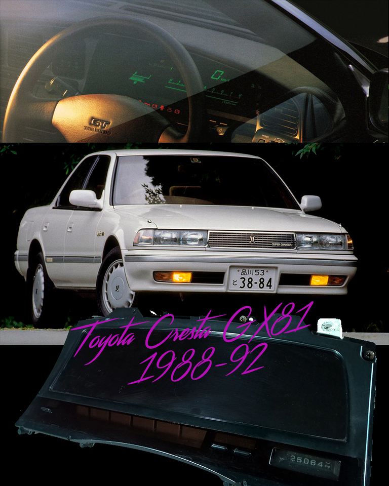 1988-1992 JDM Digital Instrument Cluster Speedometer Gauge Toyota