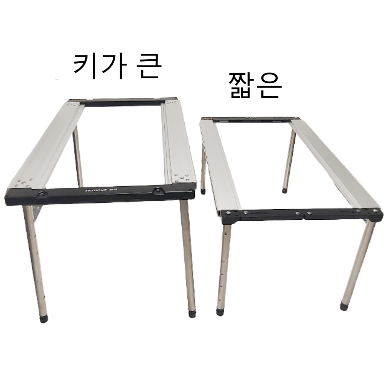 キャンプ用伸縮式igtテーブル脚、高さ調節可能、5ギア、304ステンレス