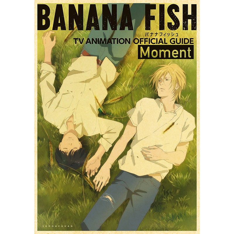 BANANA FISH アニメポスター、高品質クラフト紙ウォールアートポスター