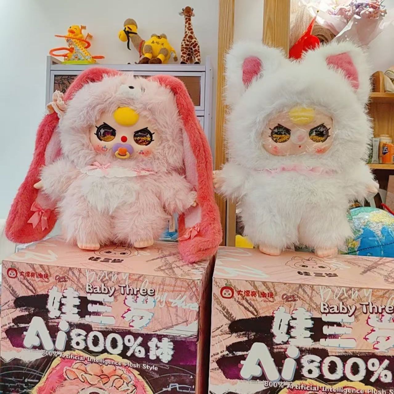 AI ベイビースリー babythree 800% オイル目バブちゃん白猫 FEATURES