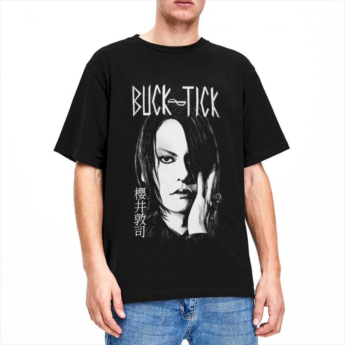 Men Women Buck Tick Atsushi Sakurai Tribute The Gazette Graphic T