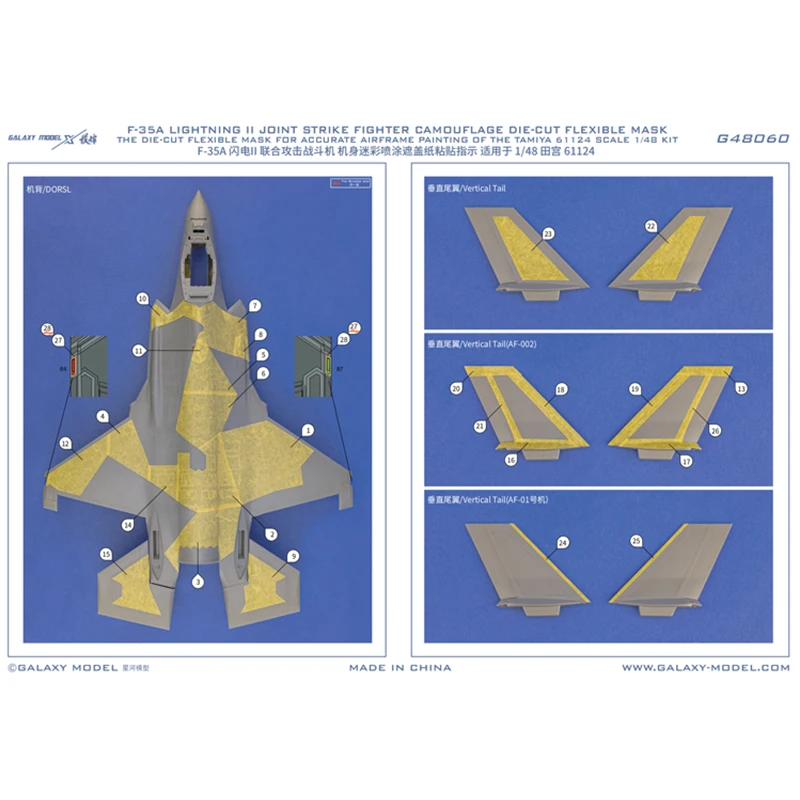 Galaxy G48060 F-35A Lightning II Joint Strike Fighter Family