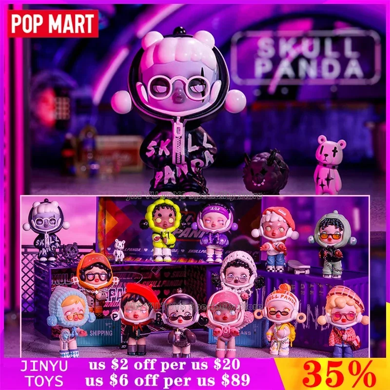 POPMART SKULLPANDA ポップマート スカルパンダ 5個セット Amazon
