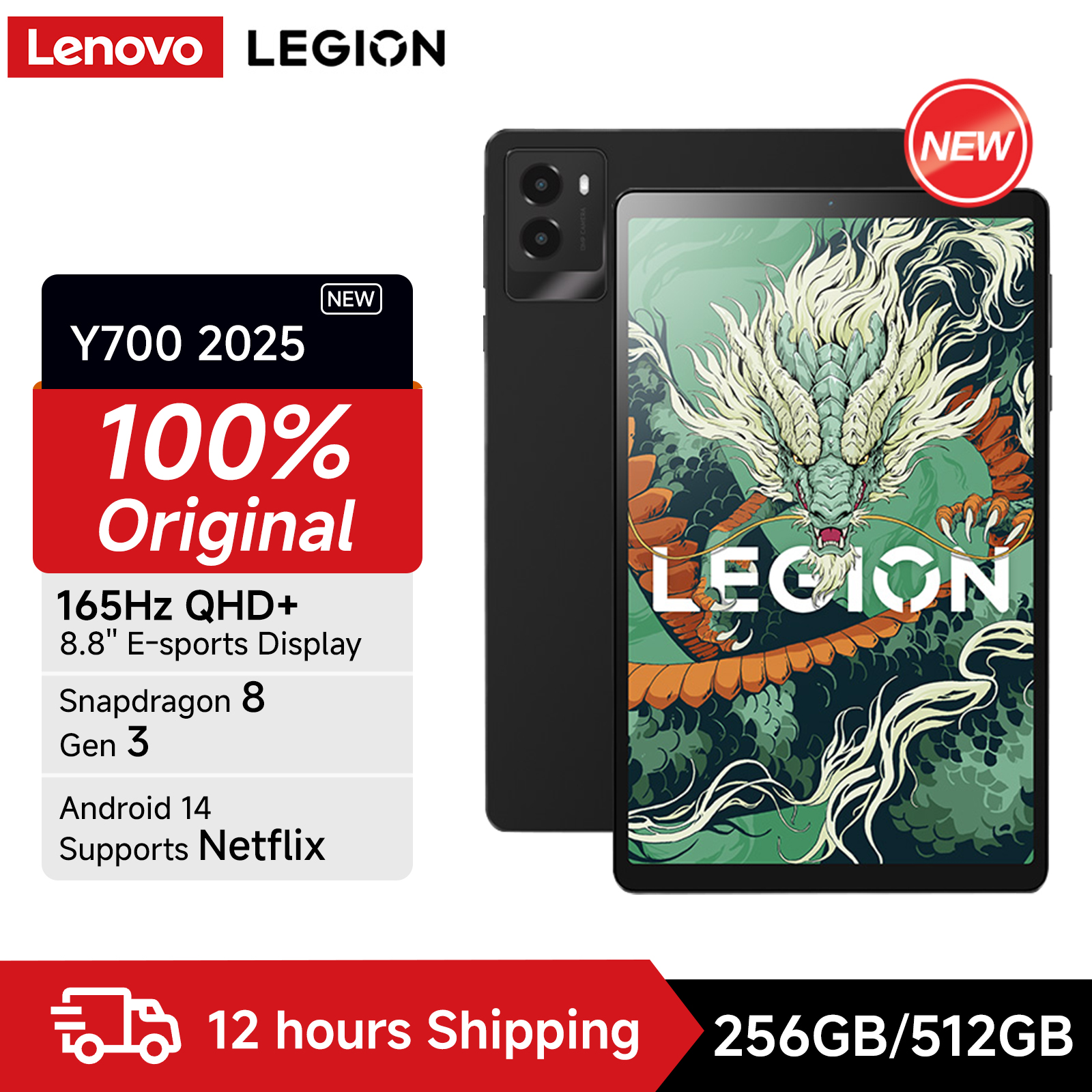 Lenovo LEGION Y700 Gen3 2025 Gaming Tablet - Snapdragon 8 Gen 3