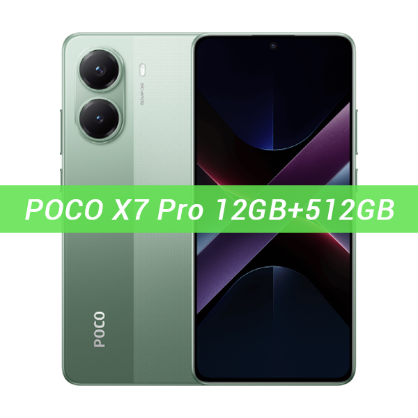 POCO X7 Pro 12GB/512GB ブラック グローバル版 新品未開封 Amazon