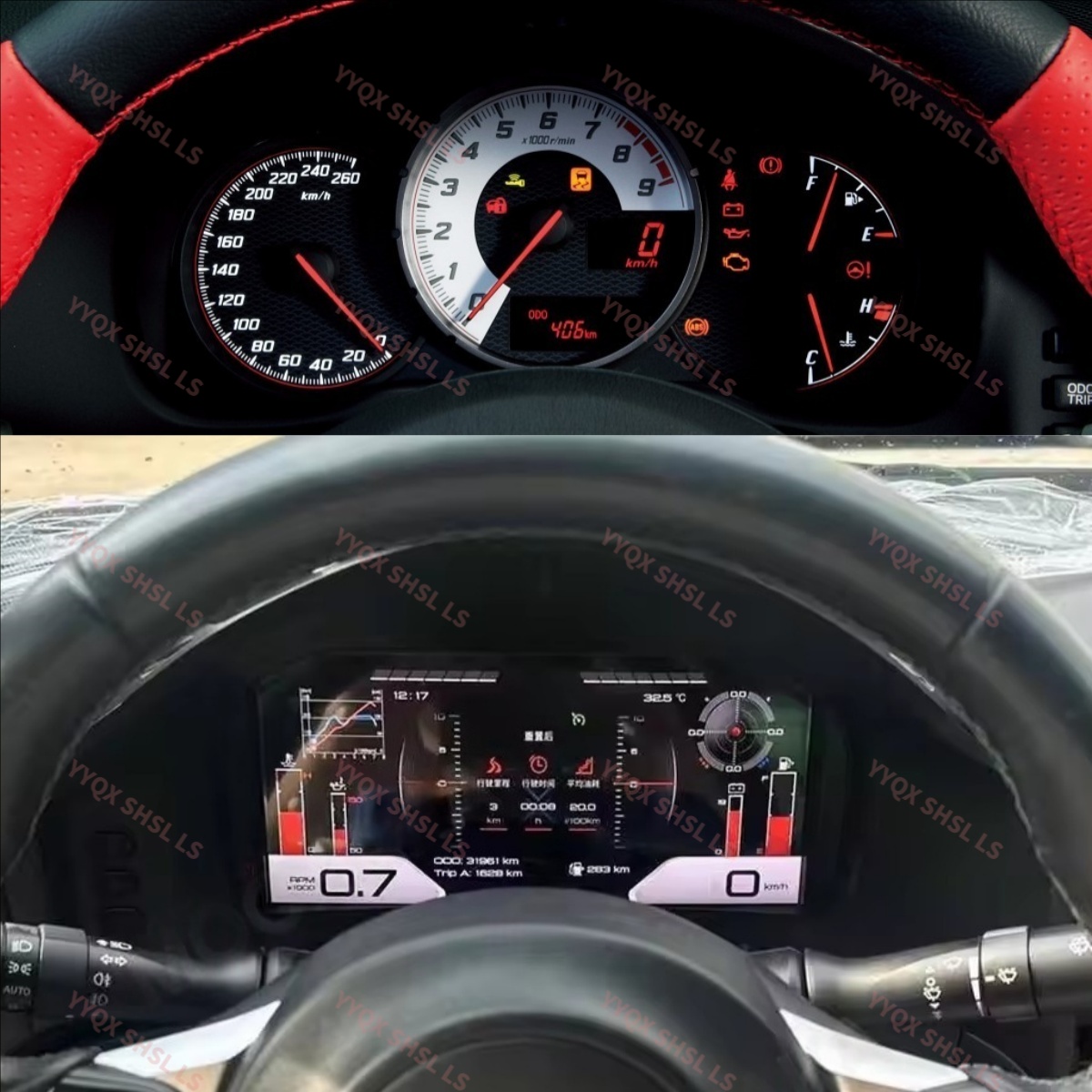 12.3インチLCDデジタルクラスター トヨタ86 スバルBRZ 2013-2019用 LCD