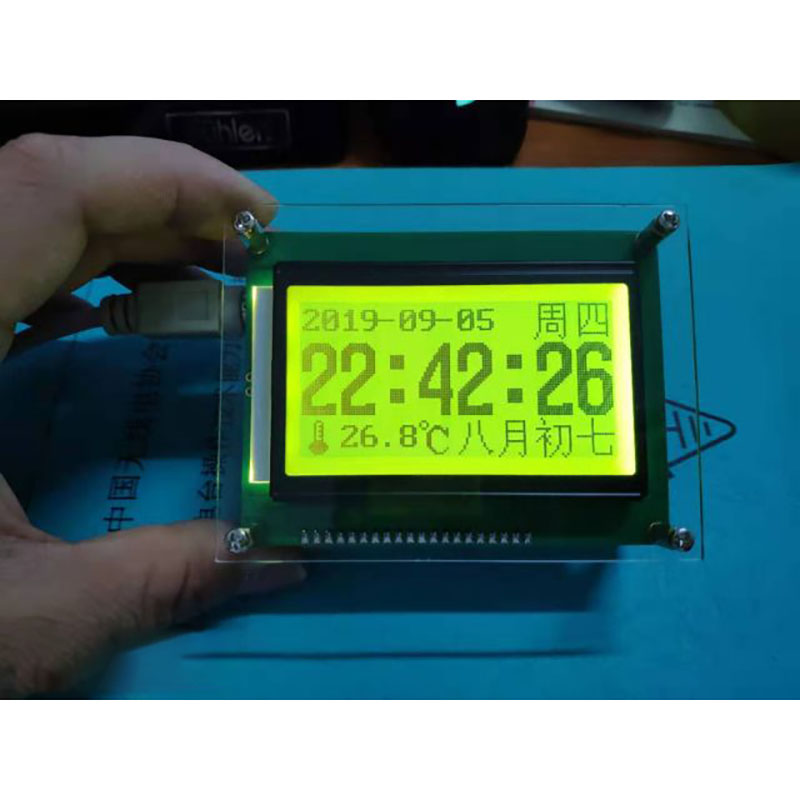 Yaesu用LCD外部catディスプレイ、ft-857、ft-897、857d - AliExpress 7