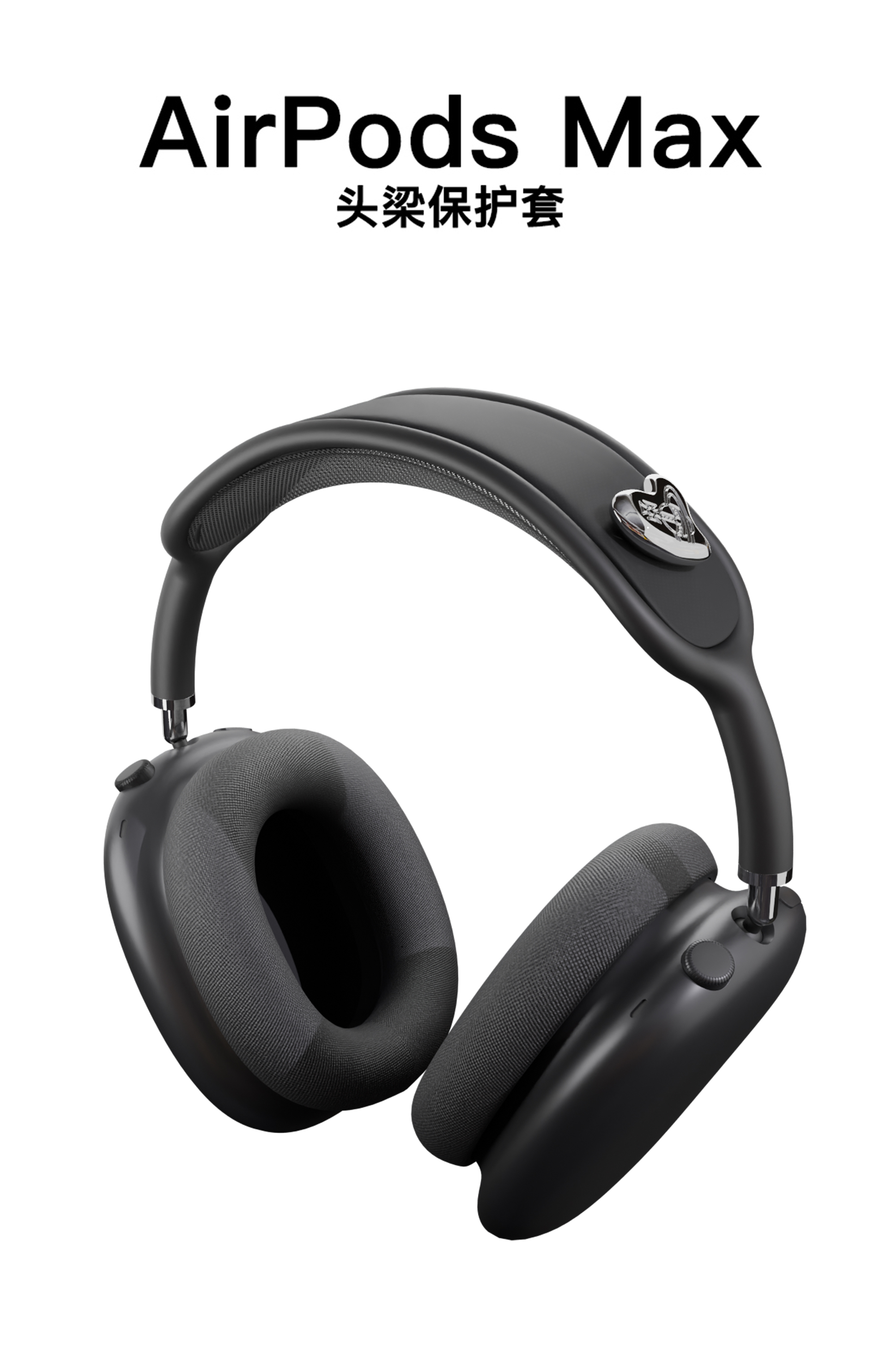 アクセサリ 骨 Apple AirPods Max カバー ケース ÷ y2k 【公式通販】