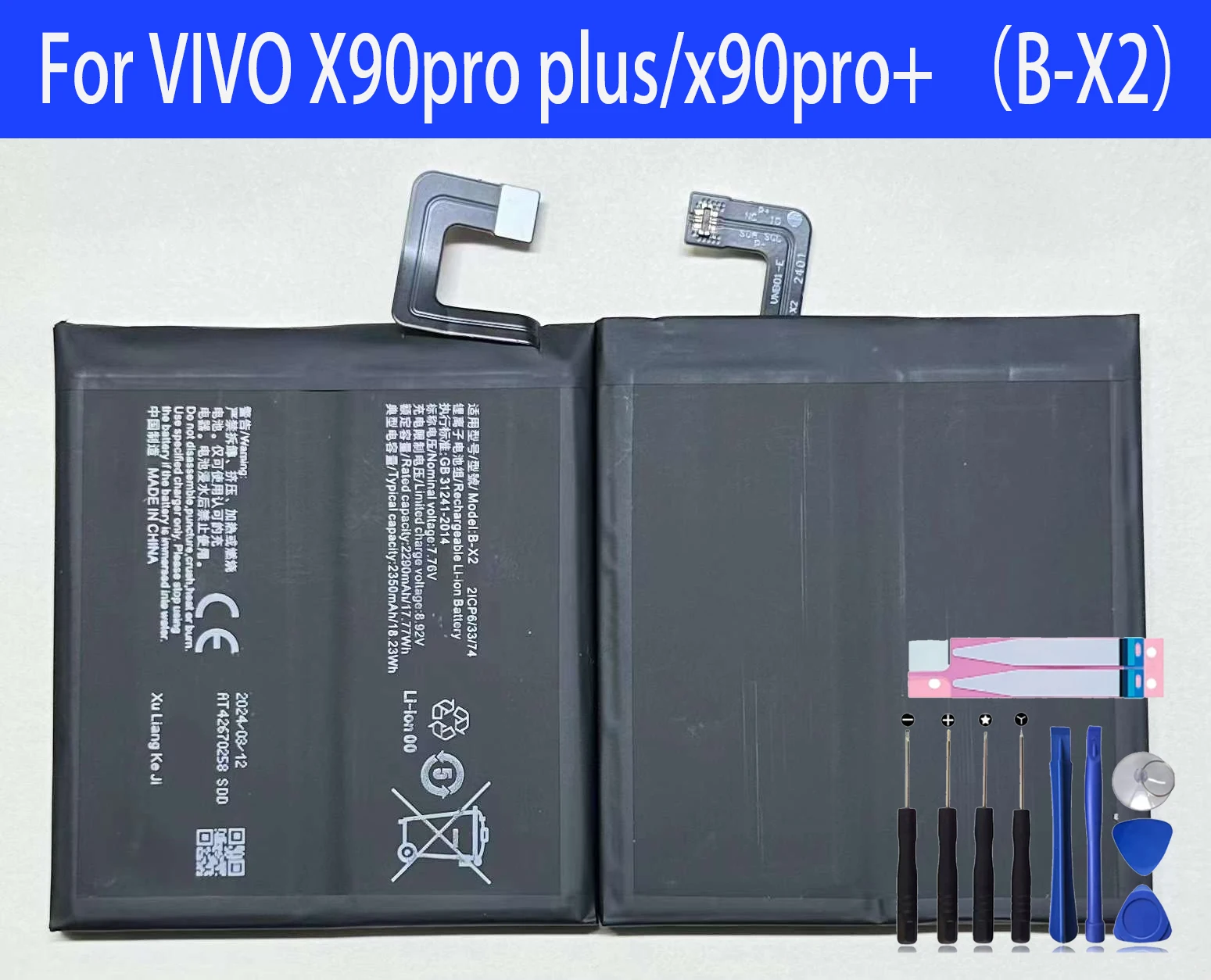 2026 YEARS 100% Original B-X2 Replacement Battery For VIVO X90 Pro