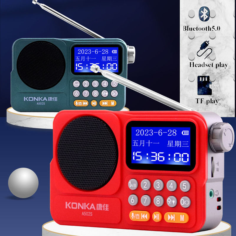 Falloutレトロ風ラジオ/Bluetoothスピーカー フォールアウト 新品