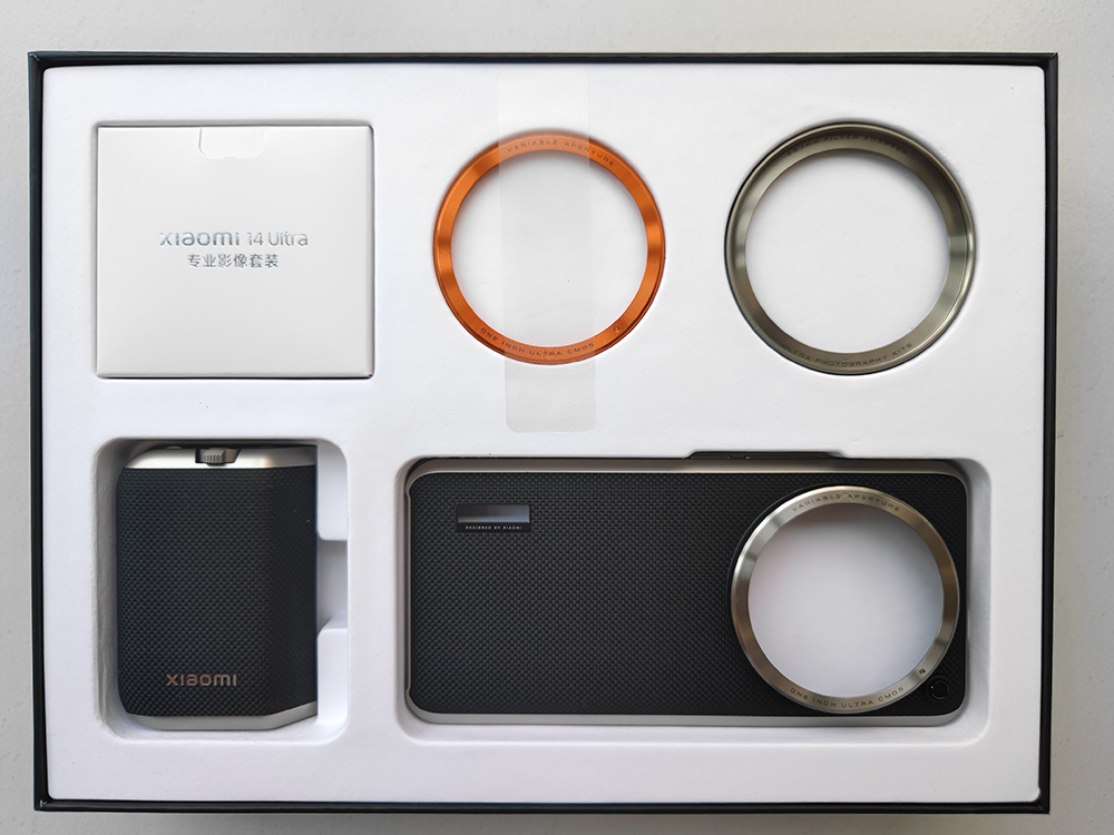 Original Xiaomi 14 Ultra Professional Camera Set Photo Kits