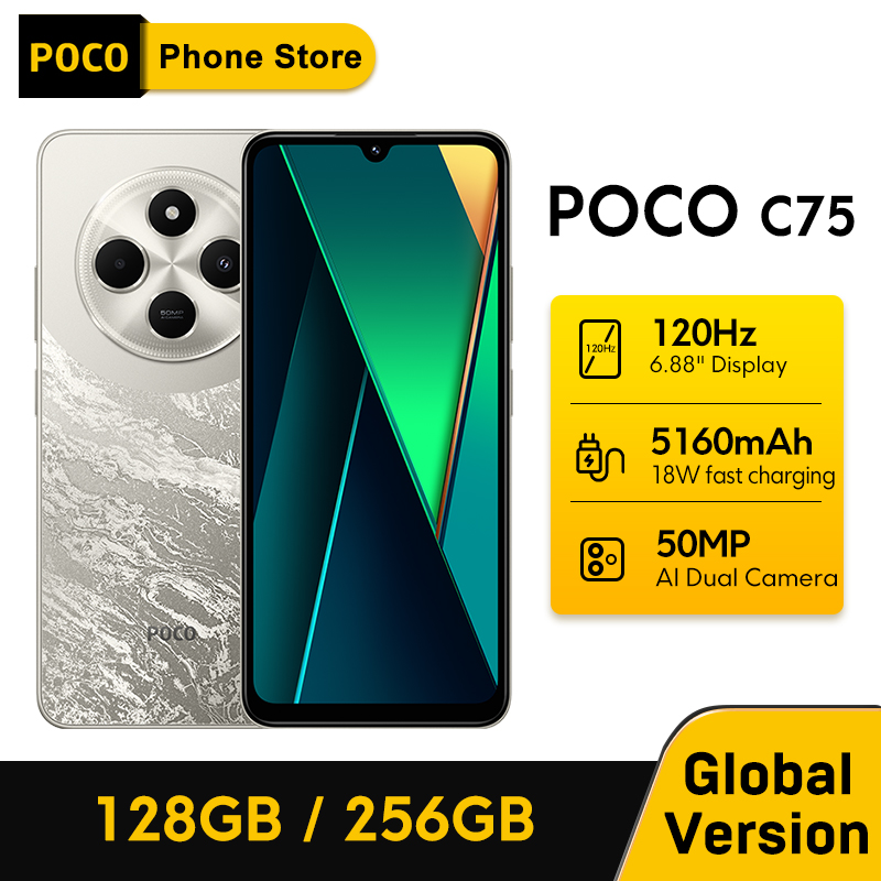 POCO C75 8GB/256GB グローバル版