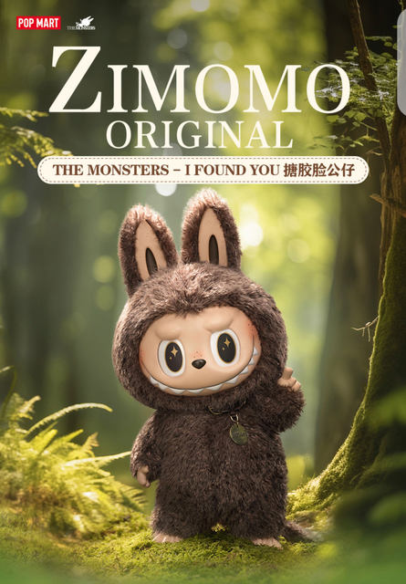 ジモモ zimomo ラブブ I FOUND YOU 茶色 ジモモ zimomo ラブブ I FOUND