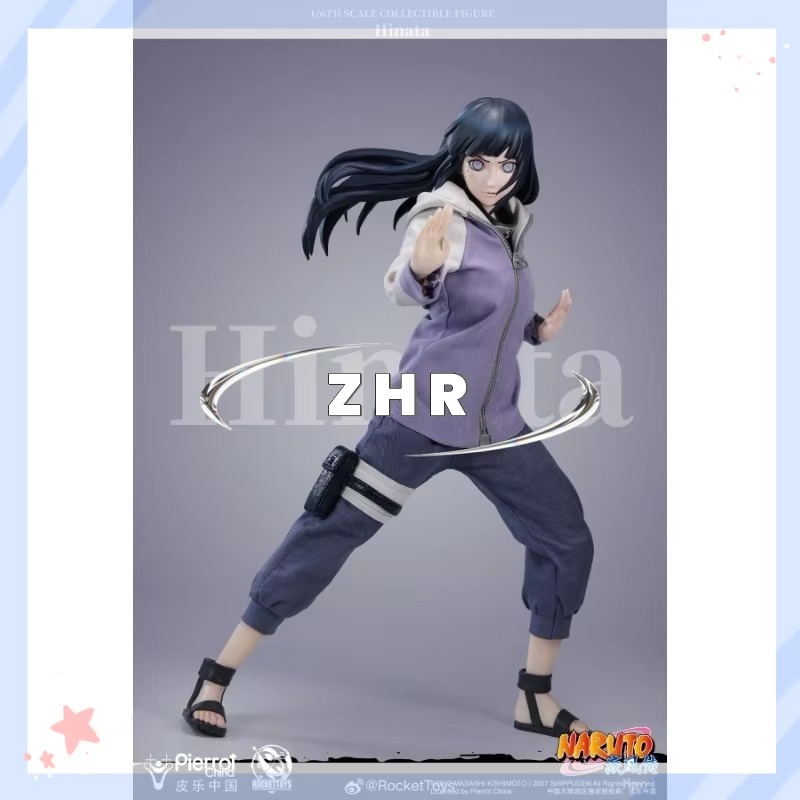 ROCKET TOYS ROC-006 日向ヒナタHinata Hyugaナルト RocketToys 1/6